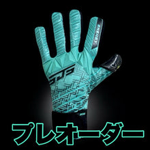 画像をギャラリービューアに読み込む, 【プレオーダー】ENERGY TURQUOISE
